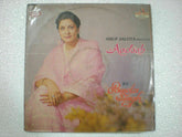 Pamela Singh - Aadaab (Vinyl) Image
