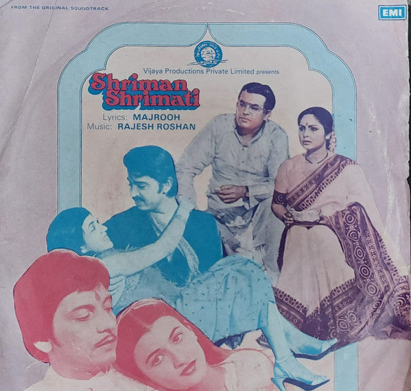 Rajesh Roshan, Majrooh Sultanpuri - Shriman Shrimati (45-RPM) Image