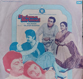 Rajesh Roshan, Majrooh Sultanpuri - Shriman Shrimati (45-RPM) Image