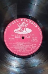 Noor Jehan • Runa Laila • Reshma • Ghulam Nabi • Saeen Akhtar - Damadam Mast Qalandar (Vinyl) Image