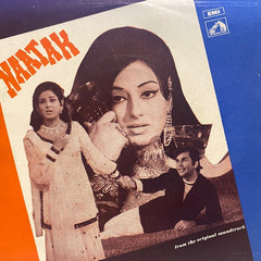 Laxmikant-Pyarelal - Naatak (45-RPM)