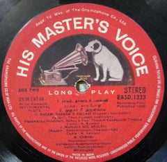 N. Ramani - Flute (Vinyl) Image