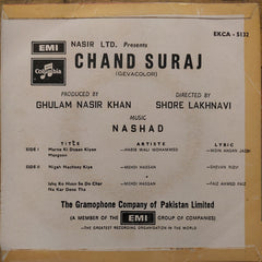 Nashad - Chand Suraj (45-RPM)