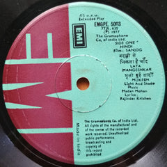 Madan Mohan / Chand Pardesi - Sanjog / Banjarin (45-RPM) Image