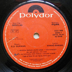 R. D. Burman - Abdullah (45-RPM)