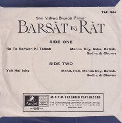 Roshan (2) - Barsat Ki Rat (45-RPM) Image