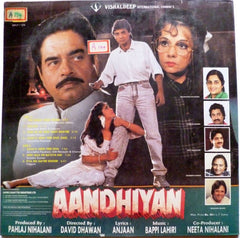 Bappi Lahiri, Anjaan - Aandhiyan (Vinyl)