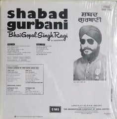 Bhai Gopal Singh Ragi - Shabad Gurbani (In Memoriam) (Vinyl) Image