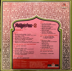 Sudha Singh & Vijay Singh, Bhupinder Singh, Anuradha Paudwal, Anup Jalota - Kahkashan-2 (Vinyl) (2 LP) Image
