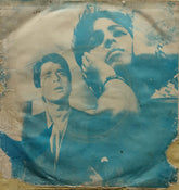 Robin Ghosh - Chakori (45-RPM)