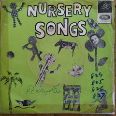 Laxmikant-Pyarelal / Ravi / Vasant Desai - Nursery Songs (45-RPM)