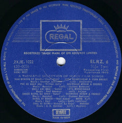 Various - Vidai Geet (Marriage Songs From Films) (Vinyl) Image