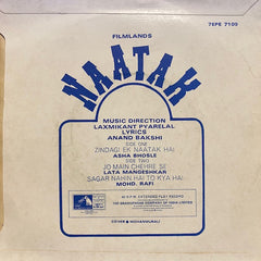 Laxmikant-Pyarelal - Naatak (45-RPM)
