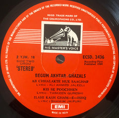 Begum Akhtar - Begum Akhtar (Ghazals) (Vinyl)