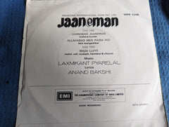 Kishore Kumar, Lata Mangeshkar, Mohd. Rafi, Mukesh, Hemlata & Chorus - Jaaneman (45-RPM)