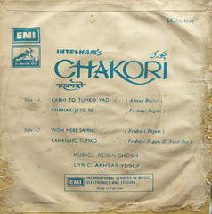 Robin Ghosh - Chakori (45-RPM)