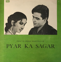 Ravi, Prem Dhawan - Pyar Ka Sagar (Vinyl)