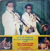M.P.N. Sethuraman, M.P.N. Ponnuswamy - Nadaswaram (Vinyl) Image