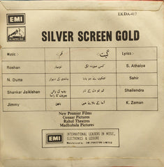 Talat Mahmood - Naubahar / Chandi Ki Diwar / Roopki Rani Choron Ka Raja / Pathan (45-RPM)