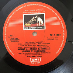 Ustad Nazakat Ali Khan & Ustad Salamat Ali Khan - Abhogi Kanada • Thumree (Vinyl) Image
