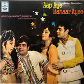 Laxmikant-Pyarelal - Aap Aye Bahaar Ayee (Vinyl)