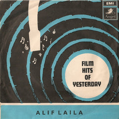 Shyam Sunder, Sahir Ludhianvi - Alif Laila (45-RPM)