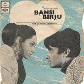 Vijay Raghav Rao - Bansi Birju (45-RPM)