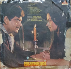 Bappi Lahiri - Haathkadi (45-RPM)