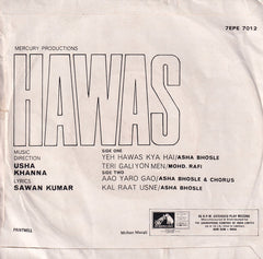 Usha Khanna - Hawas (45-RPM) Image