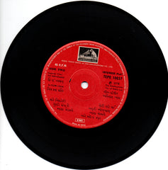 Avinash Vyas - Ra Navghan = રા નવઘણ (45-RPM)