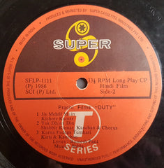 Babla, Ramesh Pant - Duty (Vinyl)