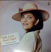 Preeti Sagar - With Love.... Preeti Sagar (Hindi Pop Songs) (Vinyl) Image