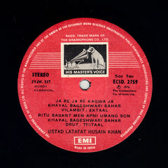 Ustad Latafat Husain Khan - A Gem Of Agra Gharana (Vinyl) Image