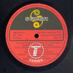 Ulhas Bapat - Feel The Thoughts (Vinyl)