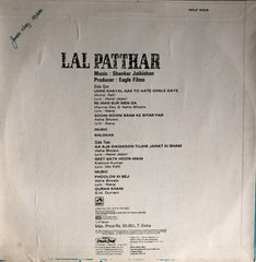 Shankar-Jaikishan - Lal Patthar (Vinyl) Image