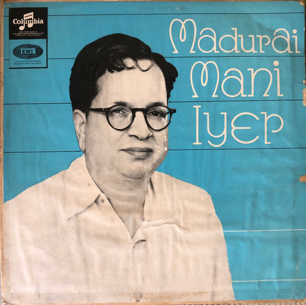 Madurai Mani Iyer - Madurai Mani Iyer (Vinyl) Image