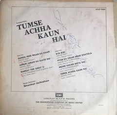Shankar-Jaikishan - Tumse Achha Kaun Hai (Vinyl) Image