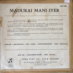 Madurai Mani Iyer - Madurai Mani Iyer (Vinyl) Image