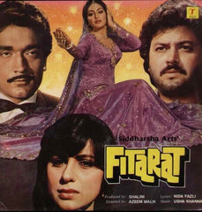 Usha Khanna, Nida Fazli - Fitarat (Vinyl) Image