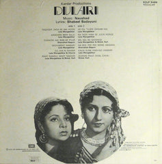 Naushad - Dulari (Vinyl) Image