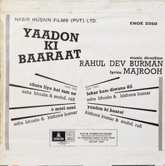 R. D. Burman - Yaadon Ki Baaraat (45-RPM)