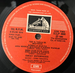 Usha Khanna, Indivar & Nida Fazli - Aap To Aise Na The (Vinyl)