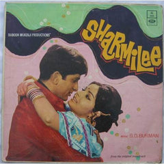 S. D. Burman - Sharmilee (Vinyl)