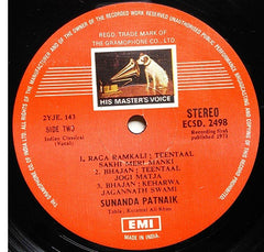 Sunanda Patnaik - Raga Jayjayanti, Ramkeli (Vinyl) Image