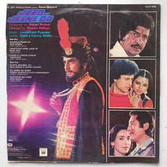 Laxmikant-Pyarelal, Sahir Ludhianvi, Varma Malik - Jeeo Aur Jeene Do (Vinyl)