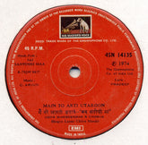 C. Arjun - Jai Santoshi Maa = जय संतोषी माता (45-RPM)