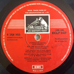 Naushad - Kohinoor (Vinyl) Image