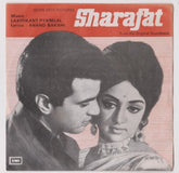 Laxmikant-Pyarelal, Anand Bakshi - Sharafat (45-RPM)