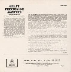 Ustad Ahmedjan Thirakhwa - Great Percussion Masters (Vinyl) Image