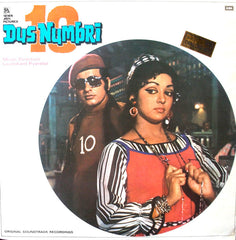 Laxmikant-Pyarelal - Dus Numbri (Vinyl)